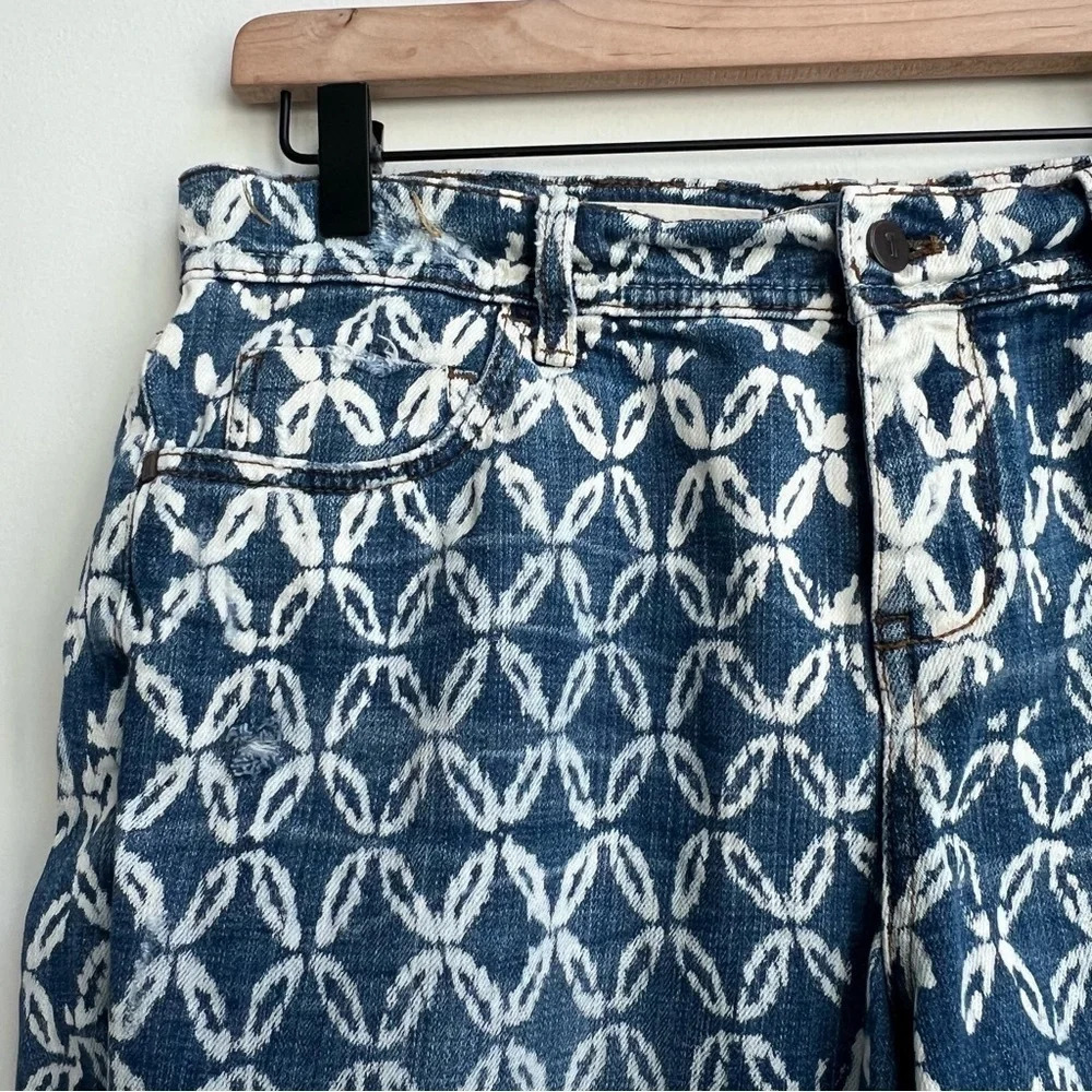 Anthropologie Pilcro & the letterpress bleach dye Hyphen denim jean shorts 90s - Picture 4 of 15